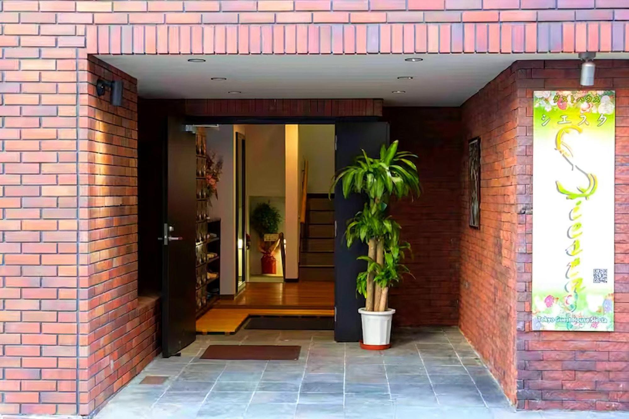 Guest House Siesta Tokyo prefektur Exteriör bild